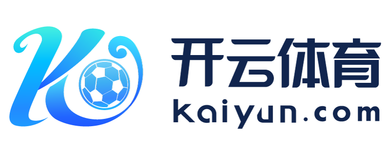 青海省德令哈市bsport体育app官方下载